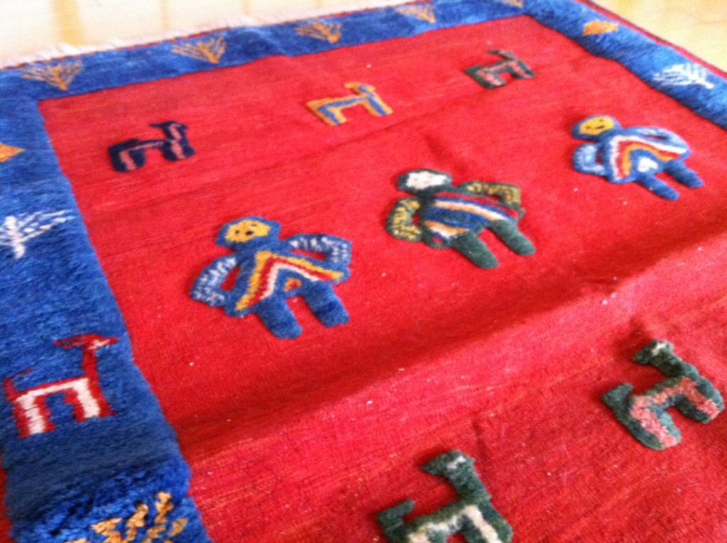 KILIM1